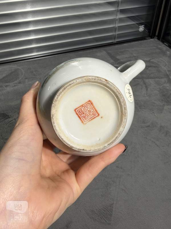 清晚期粉彩癞瓜纹酒壶（包铜口） - 图11